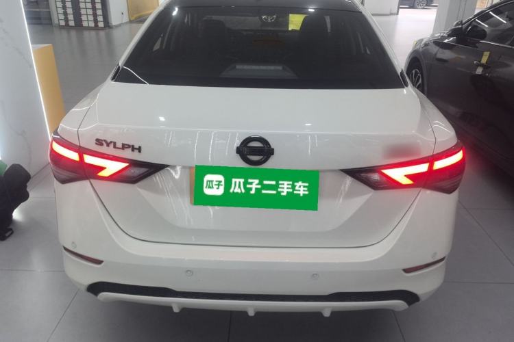 Used Nissan Sylphy 2021 1.6L XL CVT Enjoyment Edition