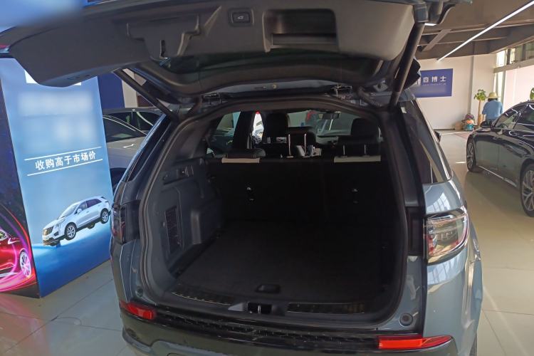 Used Land Rover Discovery Sport 2020 249 PS R-Dynamic Performance Edition
