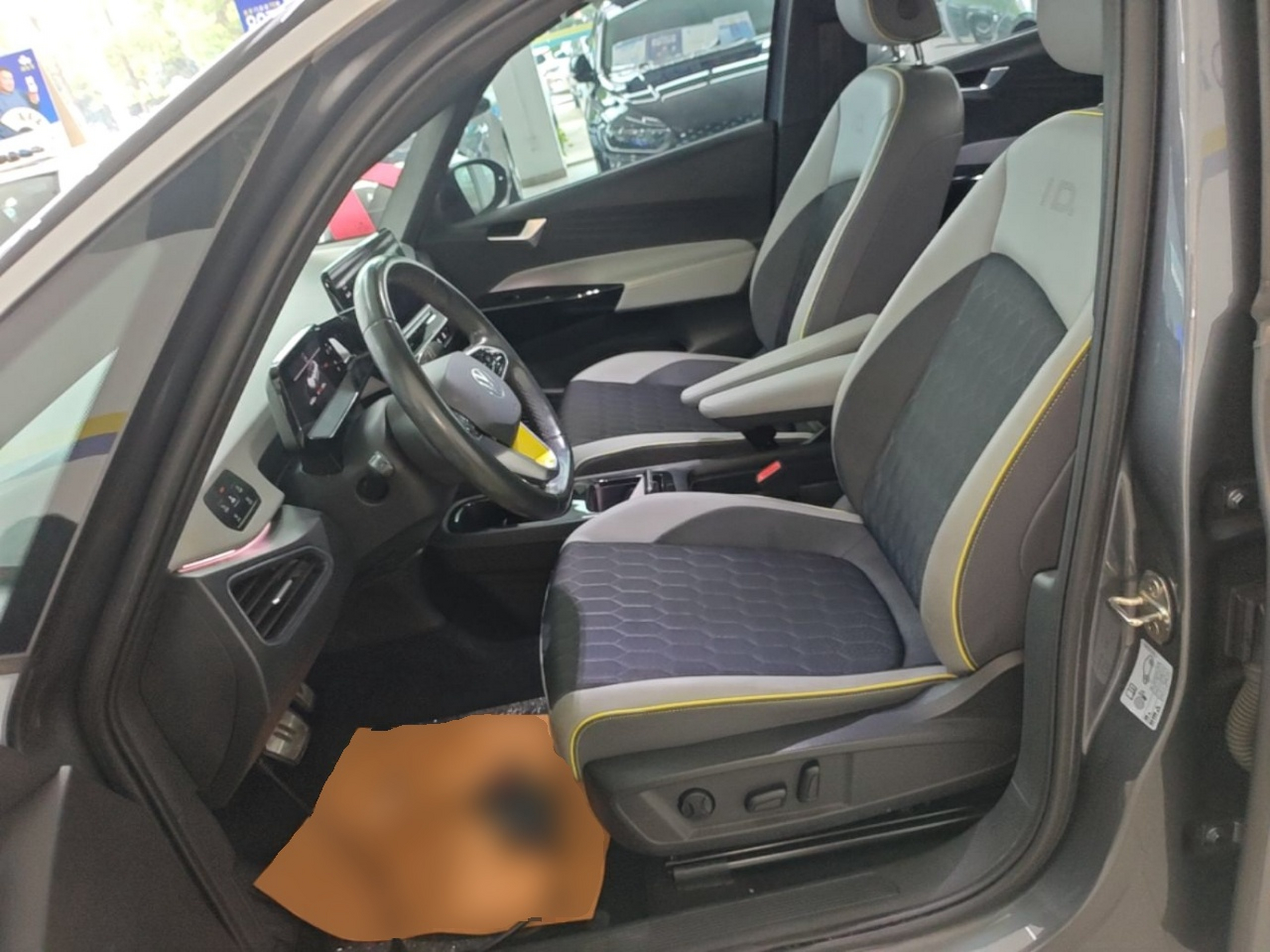 Avant de la voiture