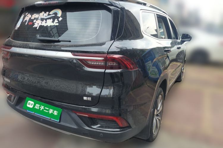 Used Geely Auto Haoyue 2020 1.8TD DCT Luxury 7-Seater