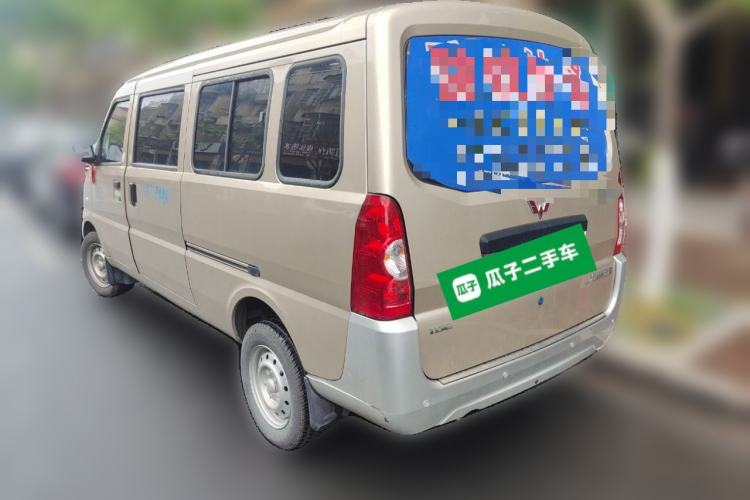 Used Wuling Rongguang 2021 1.5L Extended Basic Model LAR Rear Left 45 Deg