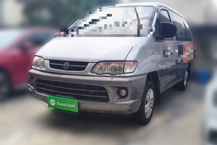 Used FORTHING Lingzhi 2013 V3 1.5L 7-Seater Luxury Model