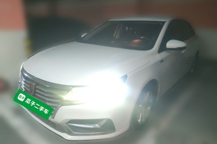 Used Roewe i6 New Energy 