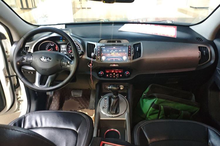 Used Kia Sportage R 2015 2.0L Automatic Two-Wheel Drive DLX Model Center Console