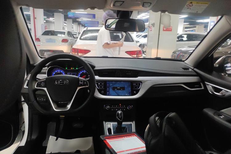 Used Geely Auto Vision 2020 1.5L CVT Asian Games Edition Center Console