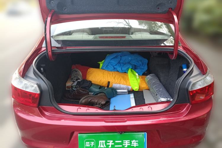 Used Citroen Elysee 2014 1.6L Manual Comfort Model
