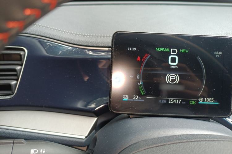 Used BYD Qin PLUS 2021 DM-i 55KM Flagship Model
