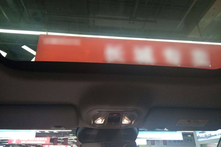 Used Haval Fierce Dragon Max 2025 Hi4 110 Plus Smart Drive Edition
