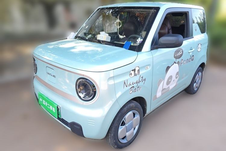Used Geely Galaxy Panda 2023 Panda Mini 200km Endurance Bear Guazi used car, China used car export, Used car for sale, Used Geely Galaxy cars, Cheapest cars for sale, Electric vehicle, New energy car