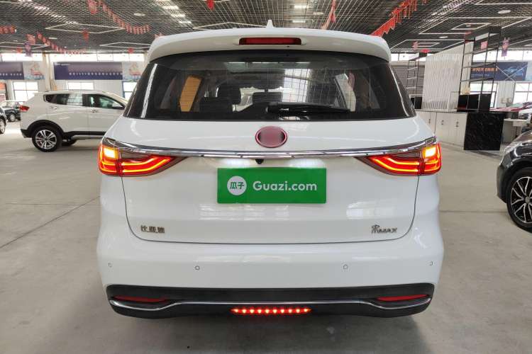 Used BYD Song MAX 2017 1.5T Automatic Smart Connect Elite 7-Seater