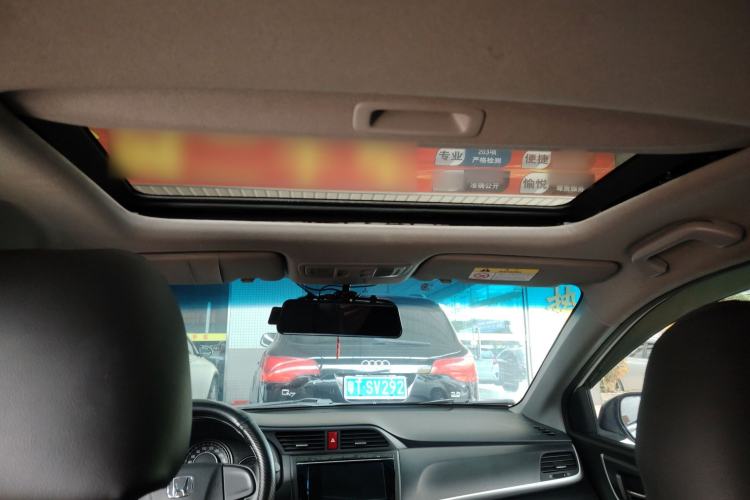 Used Honda Crider 2016 1.8L CVT Luxury Edition Headliner