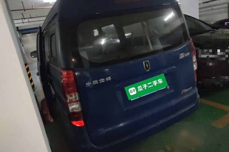 Used Jinbei New Hiace X30L 2019 1.5L Wealth Edition China VI SWC15M Rear Left 45 Deg