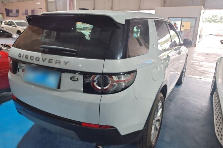 Used Land Rover Discovery Sport 2015 2.0T SE
