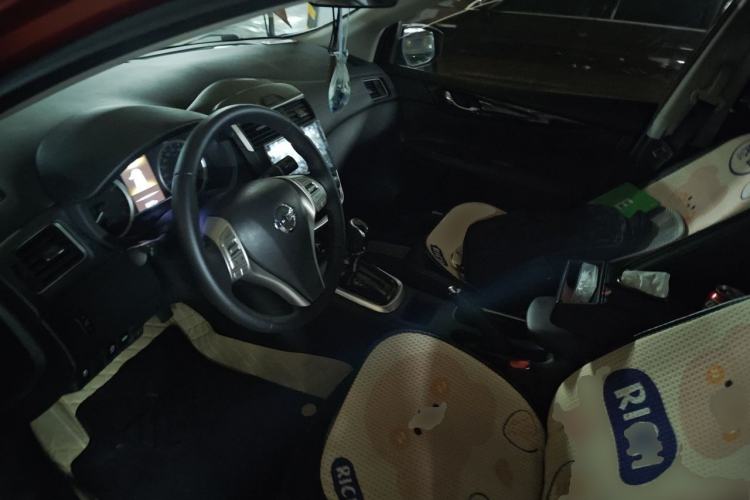 Used Nissan Tiida 2023 1.6L CVT Smart Drive Version
