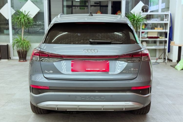 Used Audi Q4 e-tron 2023 40 e-tron Boundary Edition