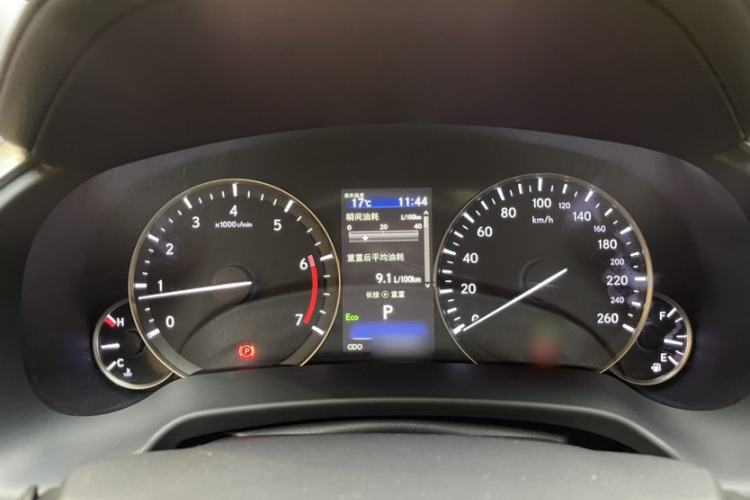 Used Lexus RX 2020 Revised Version 300 Two-Wheel Drive Elite Edition