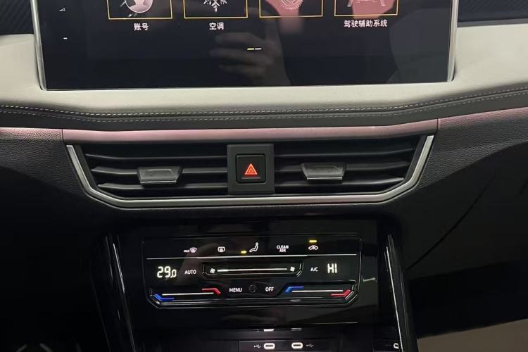 Used Volkswagen Tayron 2023 280TSI Two-Wheel-Drive Luxury Plus Advanced Version