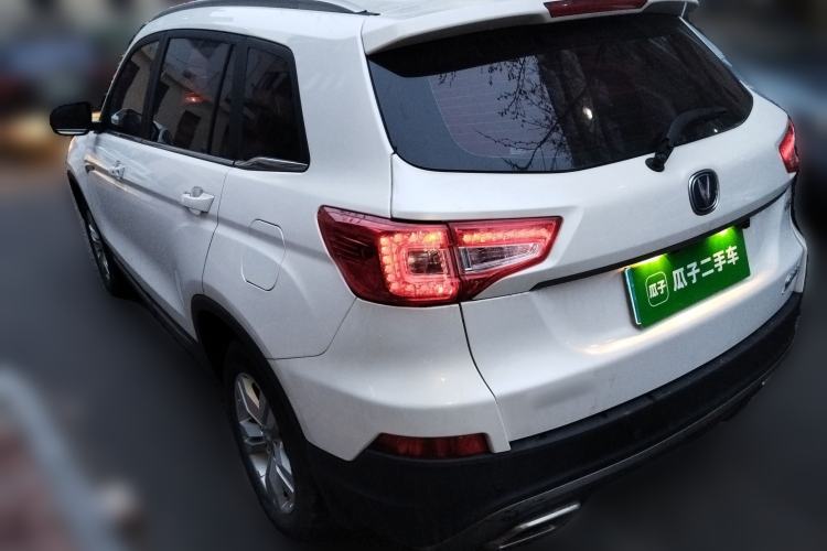 Used CHANGAN CS75 2017 Shangkui Edition 1.5T Automatic Fengyue Model Rear Left 45 Deg