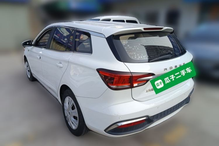 Used Roewe Ei5  Rear Left 45 Deg