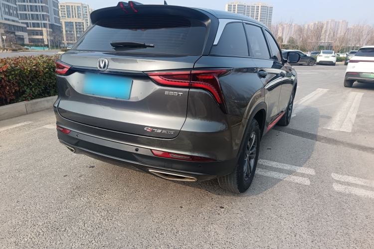 Used CHANGAN CS75 PLUS 2020 1.5T Automatic Elite Edition Exterior 10