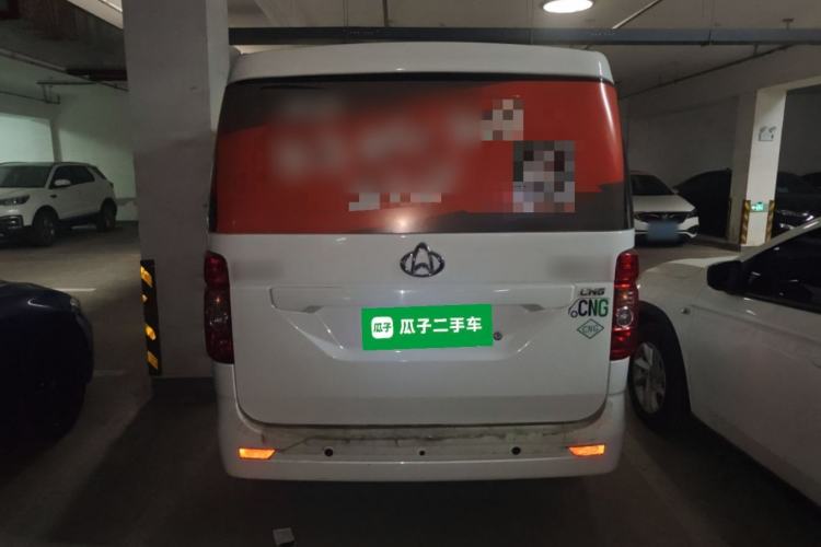 Used CHANGAN KAICHENG Ruixing M60 2023 1.6L CNG Comfort-Grade 6-Seater Passenger Vehicle Rear