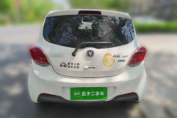 Used CHANGAN Benni 2015 1.4L IMT Prestige Model China V Standard
