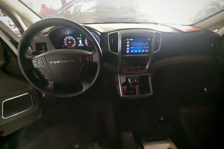 Used FORTHING M7 2022 Lingjue Model 2.0T Automatic Earl Edition
