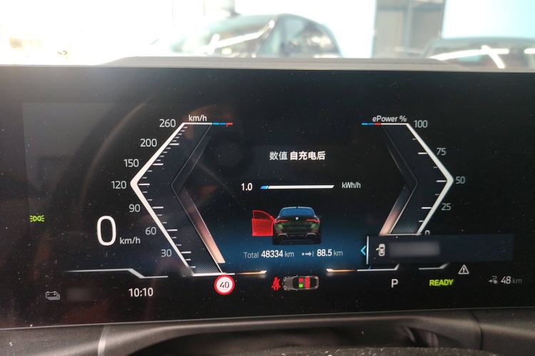 Used BMW i4 2022 M50
