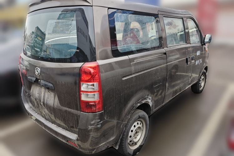 Used Haima Fosida Rongda 2012 1.2L Ronda Standard Version HMA GM12-NR