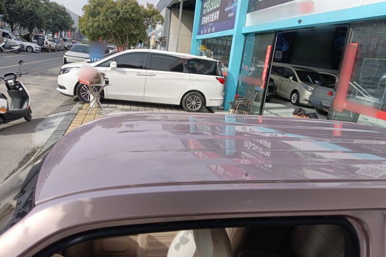 Used Geely Galaxy Panda 2023 Panda Mini 200km Endurance Bear
