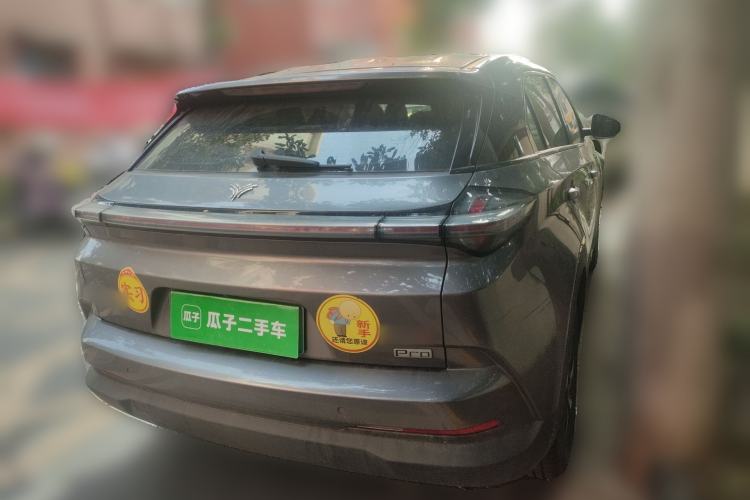 Used NETA U 2021 Pro 500 Global Edition Rear Right 45 Deg