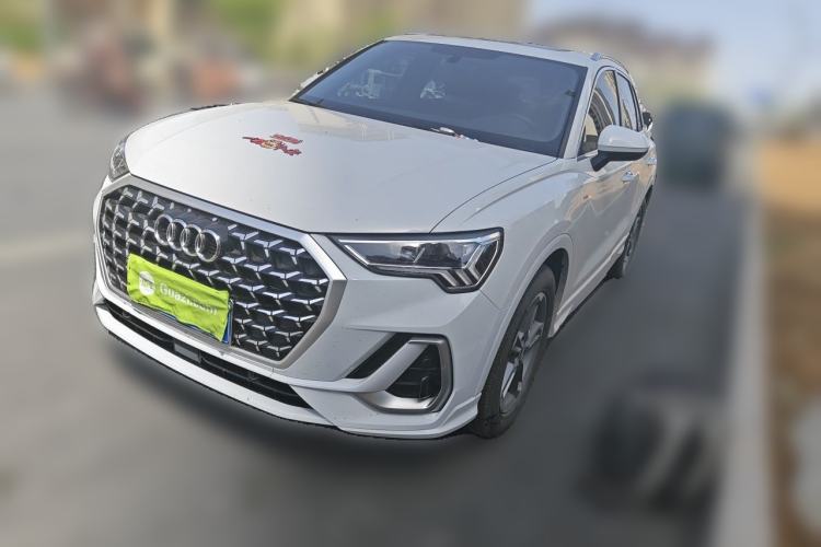 Used Audi Q3 2024 35 TFSI Ambition Dynamic Edition