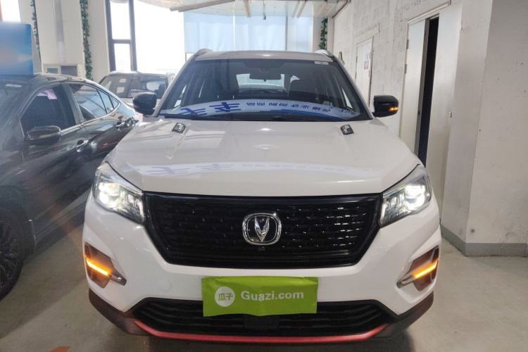 Used Changan CS75 2021 Honor Million Edition 280T DCT Luxury Model