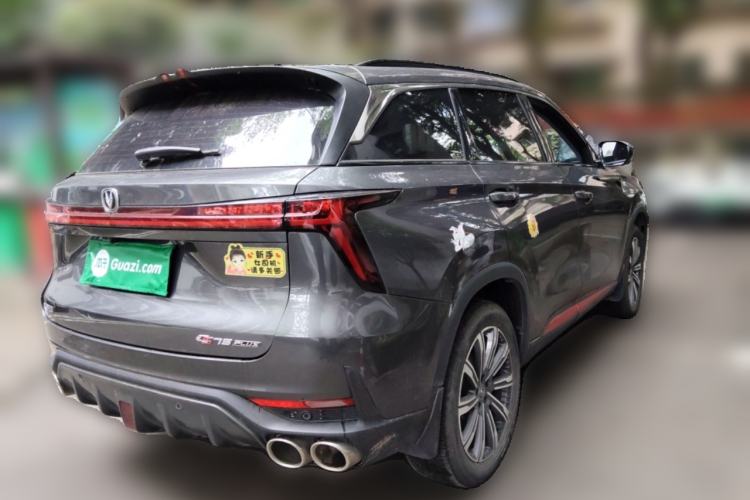 Used CHANGAN CS75 PLUS 2022 2nd Generation 2.0T Automatic Navigation Version Rear Right 45 Deg