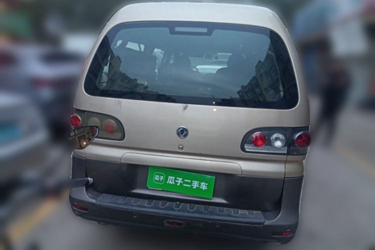 Used FORTHING Lingzhi 2016 M3L 1.6L 7-Seater Comfort Model Rear