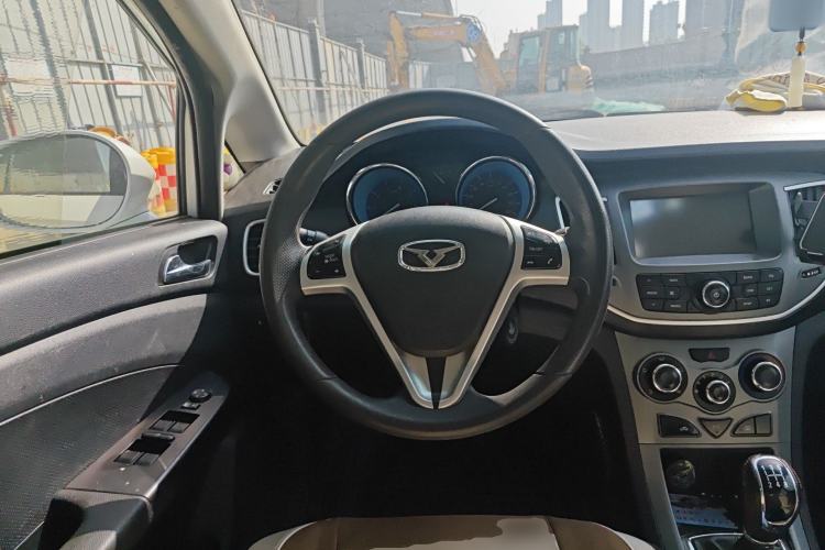 Used Cowin C3 2015 1.5L Manual Gold Diamond Edition