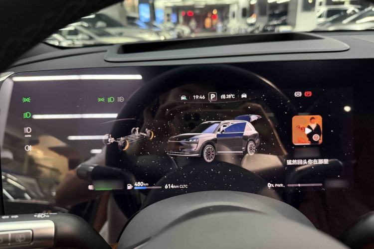 Used Hima AITO M9 2024 Range-Extended Ultra Version 42 kWh 6-Seater Model Interior 2