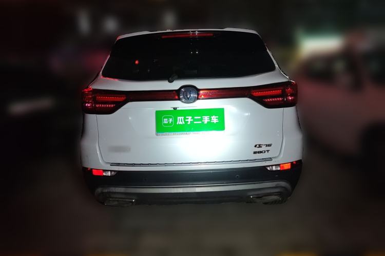 Used CHANGAN CS75 2020 280T DCT Luxury Version China VI Standard Rear