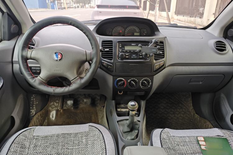 Used Geely Auto Diamond 2013 1.5L Manual Entry-Level Model Center Console