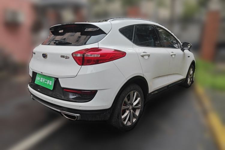 Used Geely Auto Emgrand GS 2016 Sport Edition 1.3T Automatic LingShang Model