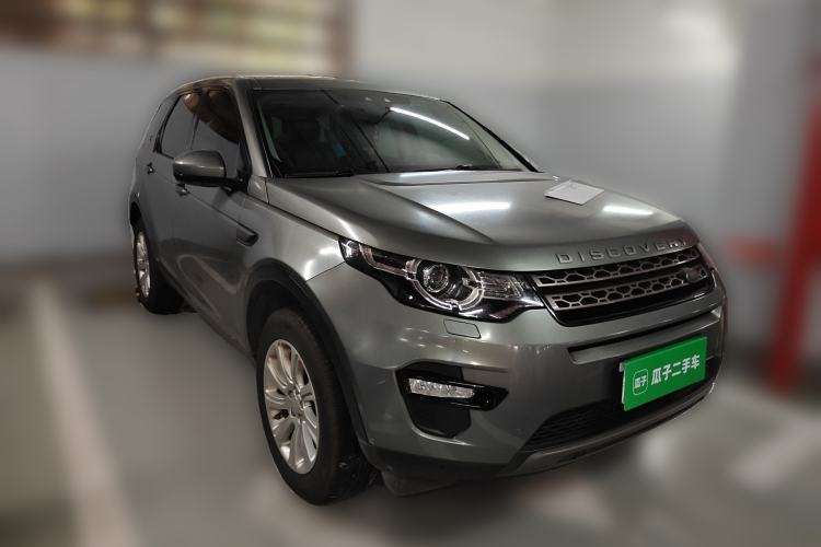 Used Land Rover Discovery Sport 2017 2.0T SE