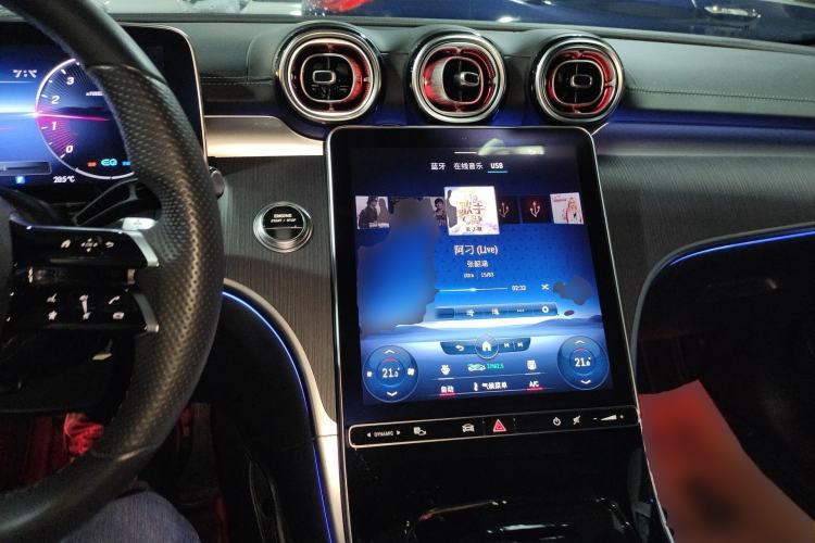 Used Mercedes-Benz C-Class 2022 Revised C 260 L Starry Night Sport Edition Center Console