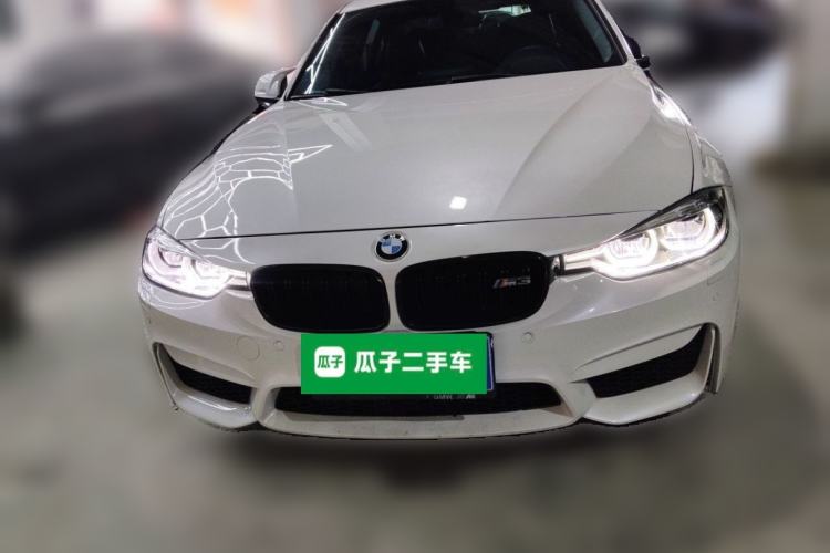 Used BMW 3 Series 2017 320Li Fashion Model Front