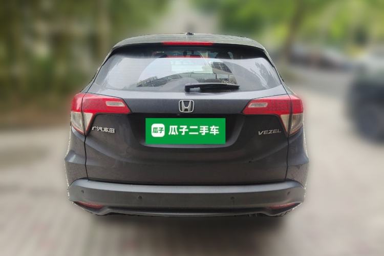 Used Honda Vezel 2020 1.5L CVT Pioneer Edition Rear