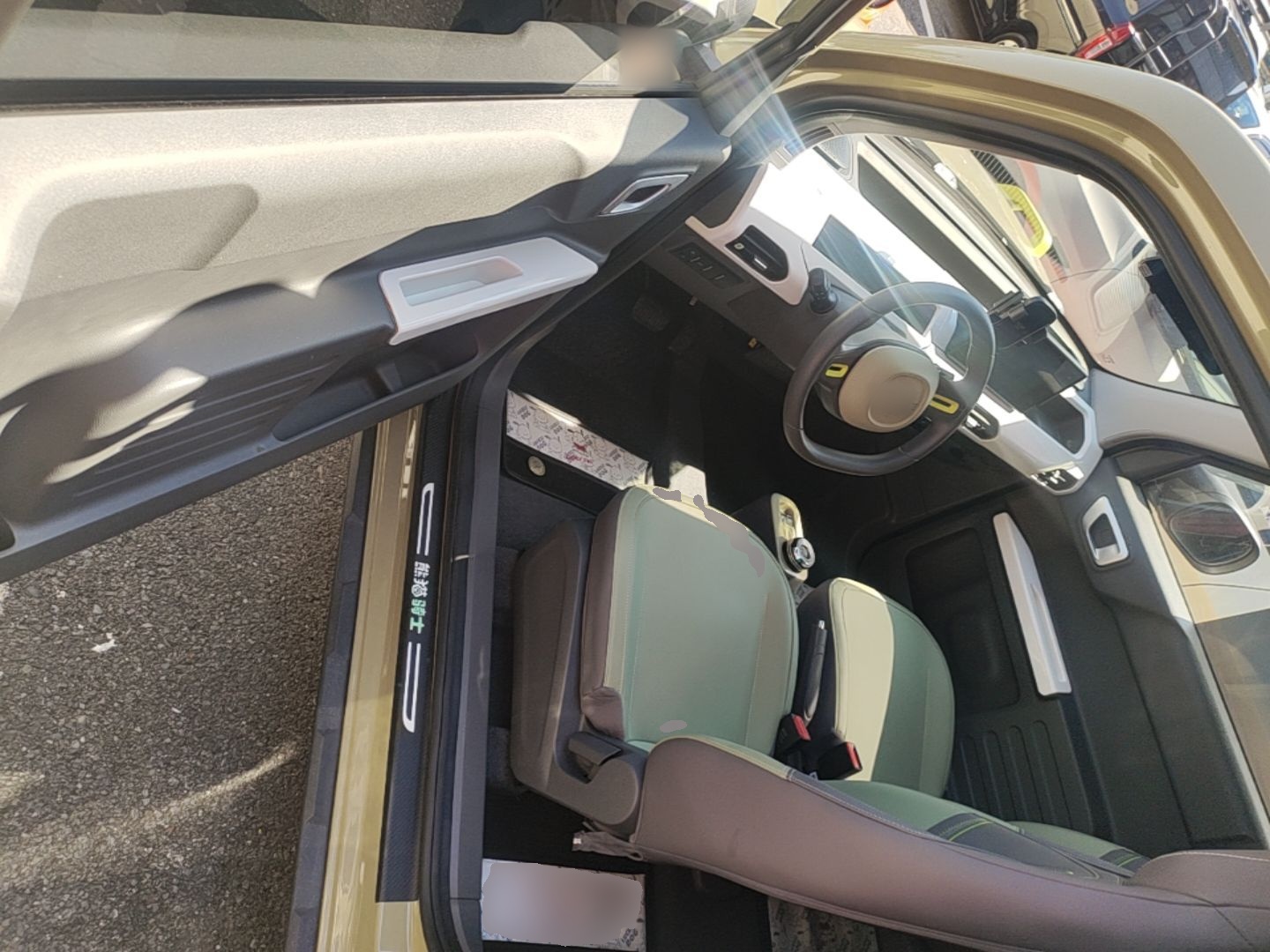 Geely Galaxy Panda 2024 200km Panda Rider — снимка 18
