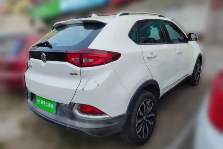 Used MG GS 2015 1.5TGI TST Luxury Edition