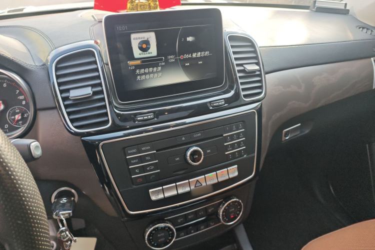 Used BAIC Off-Road BJ90 2021 3.0T Zhenrong Edition
