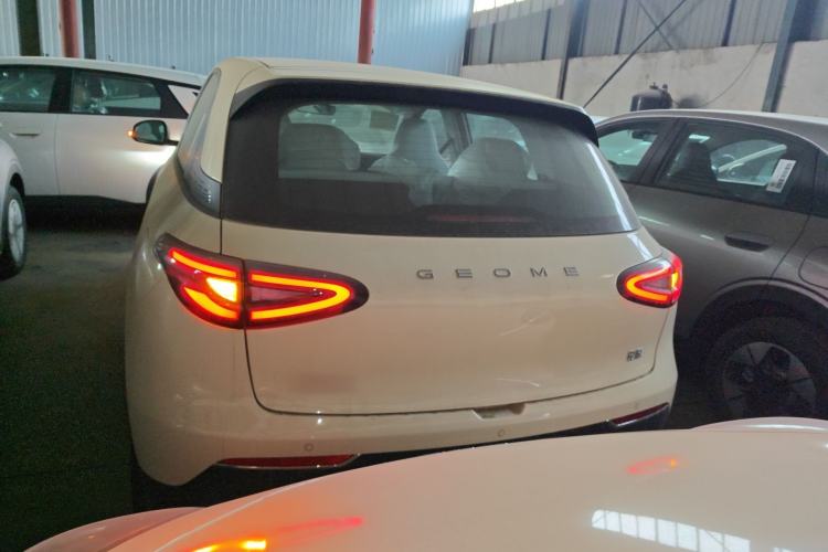 Used Geely Galaxy Geome 2026 Model 310km Dream Edition
