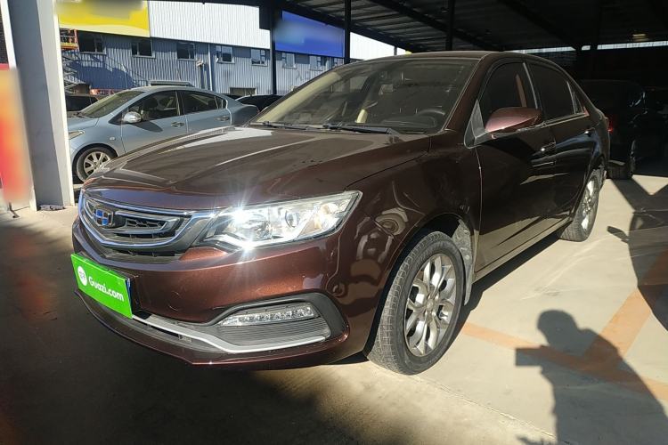 Used Geely Auto Vision 2018 1.5L Manual Happiness Edition