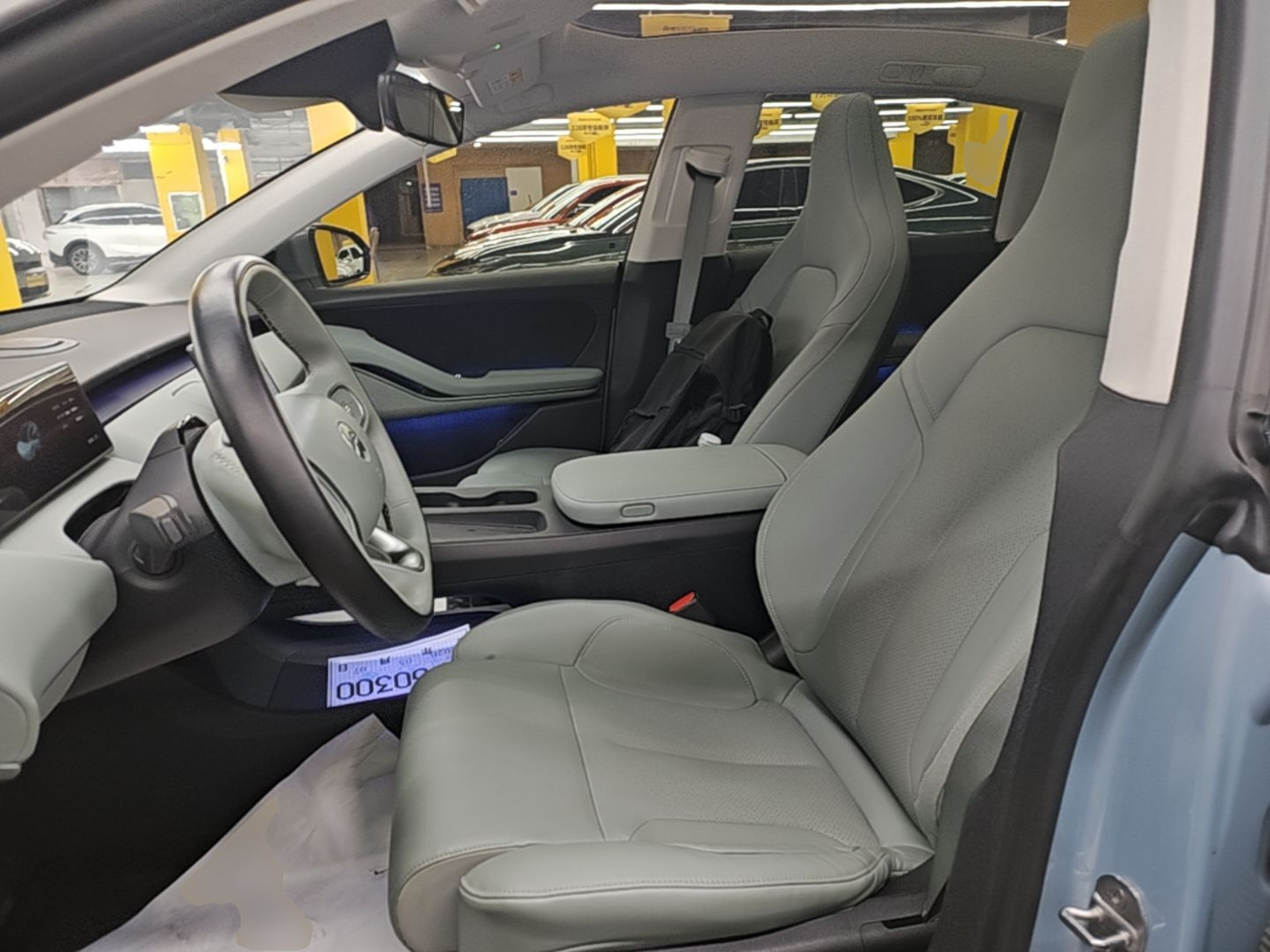 Interior delantero